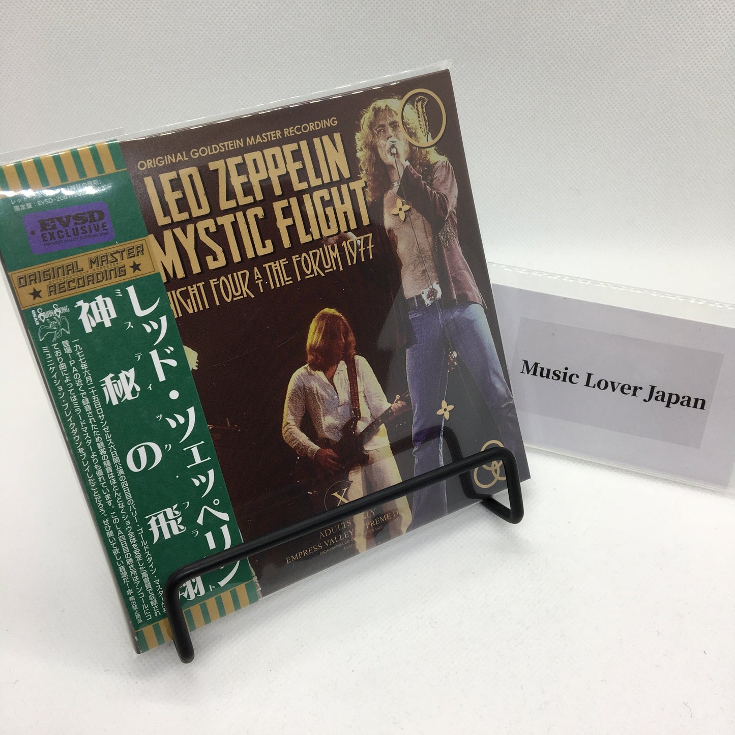 LED ZEPPELIN / MYSTIC FLIGHT (3CD) Empress Valley Supreme Disk