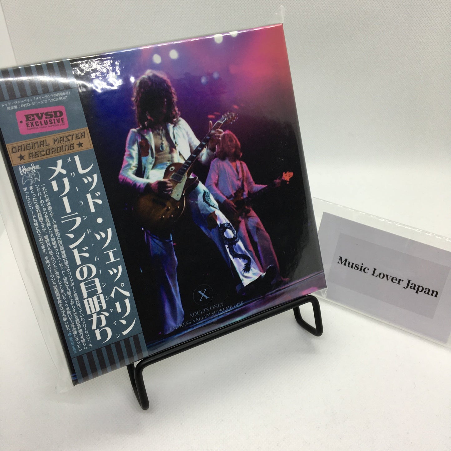 Led Zeppelin Maryland Moonshine 12CD Box Set 1977 Empress Valley Soundboard