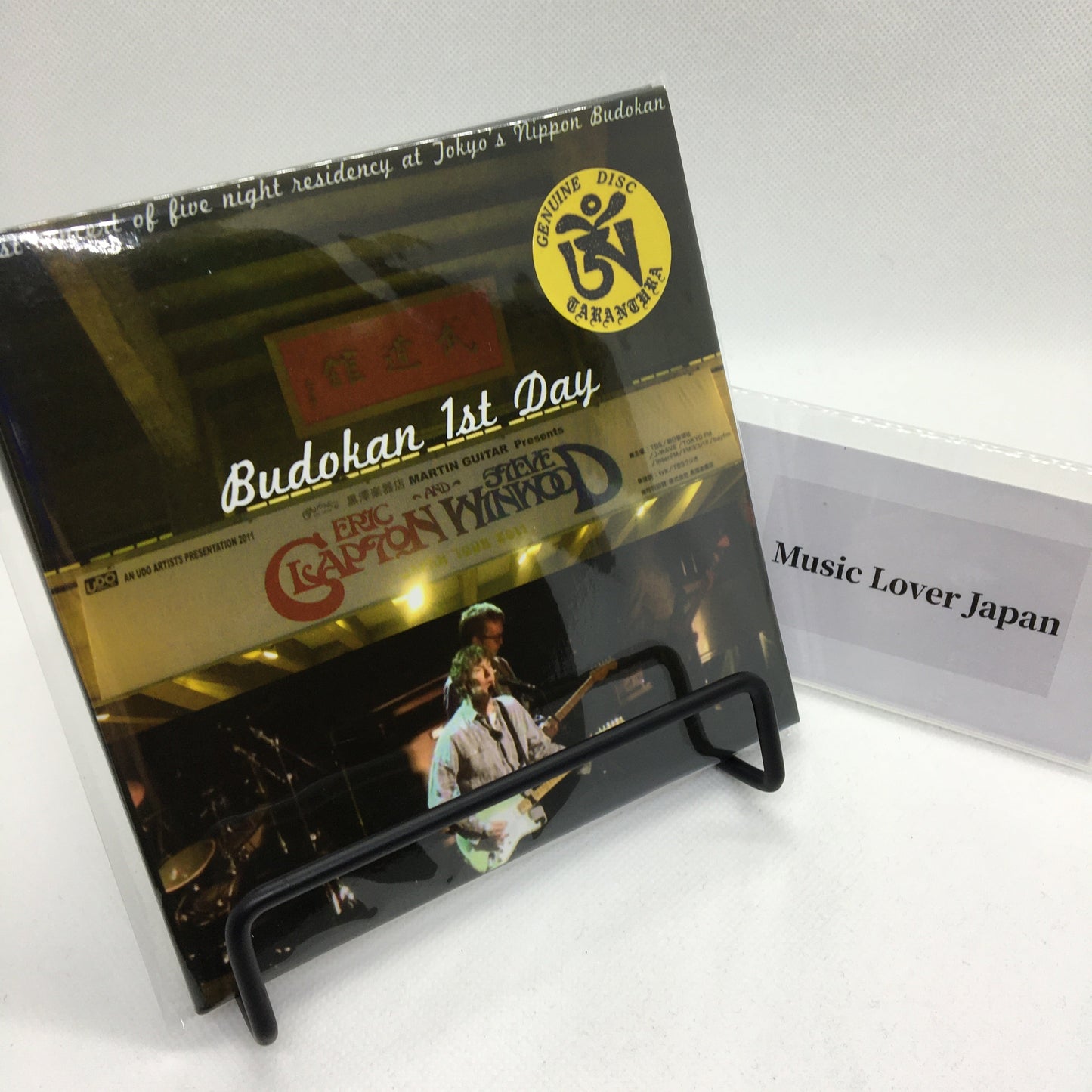 ERIC CLAPTON Y STEVE WINWOOD / BUDOKAN 1.er día (2 CD)