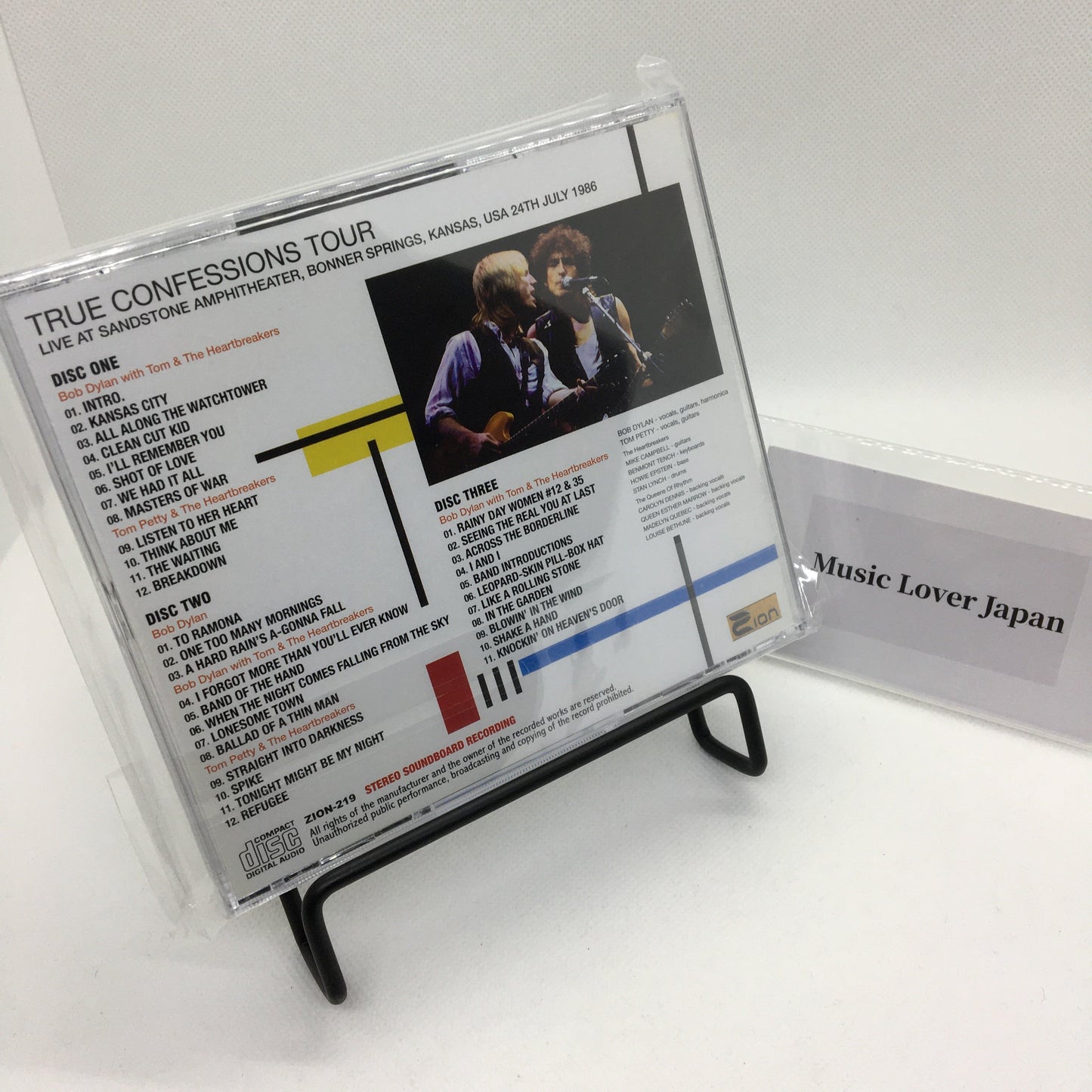 BOB DYLAN / BONNER SPRINGS 1986 SOUNDBOARD (3CD)