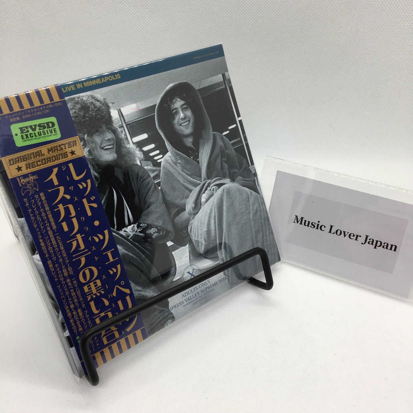 Led Zeppelin / Jesus Live In Minneapolis (2CD)