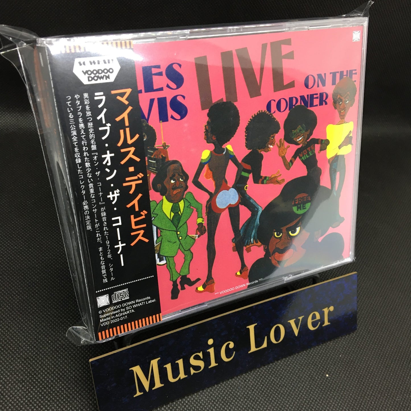 MILES DAVIS / LIVE ON THE CORNER (3CD+Ltd.1DVDR)