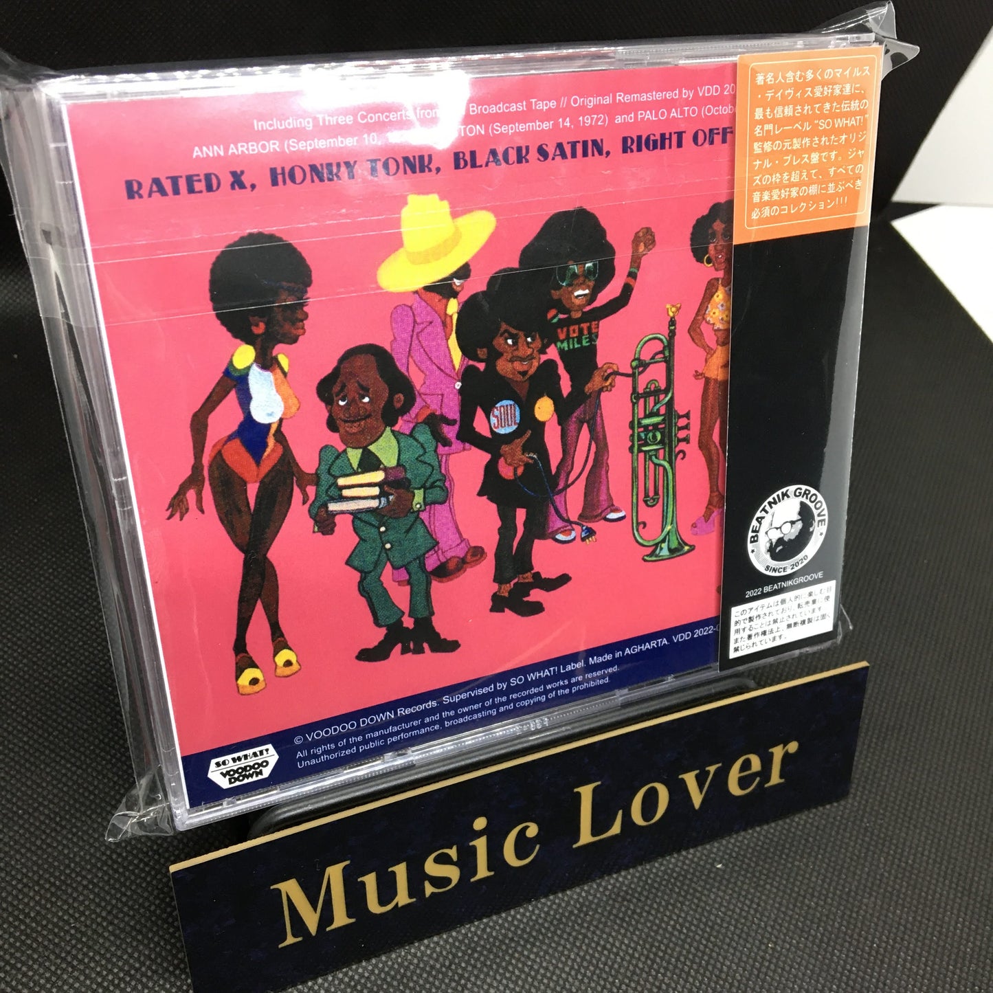 MILES DAVIS / LIVE ON THE CORNER (3CD+Ltd.1DVDR)