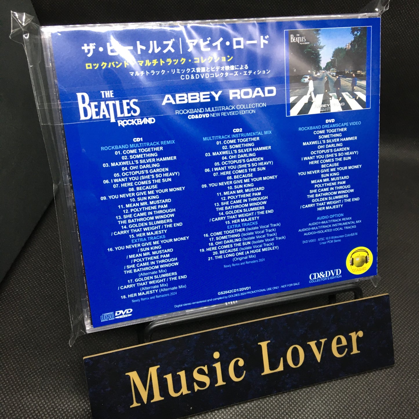 THE BEATLES / ABBEY ROAD ROCKBAND MULTITRACK COLLECTION (2CD+1DVD)