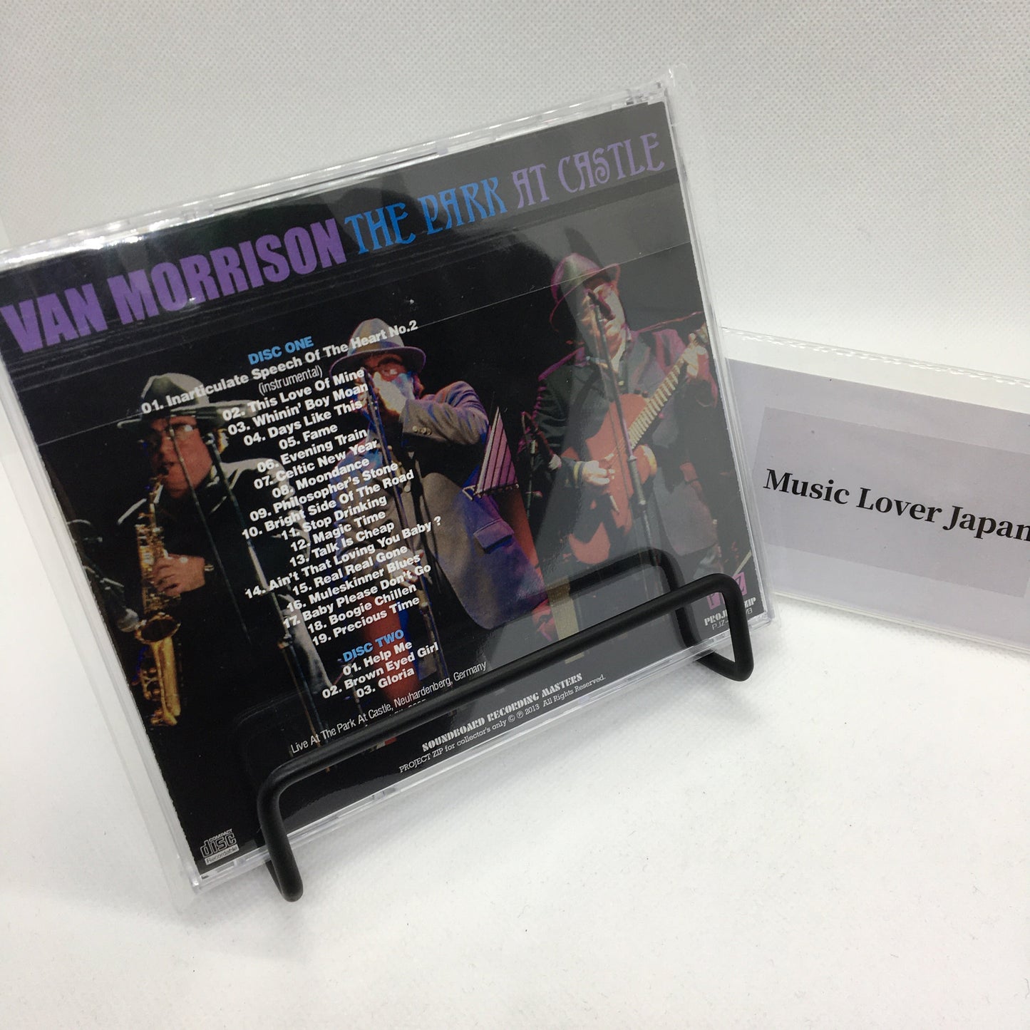 VAN MORRISON / EL PARQUE DEL CASTILLO 2003 (2CDR)