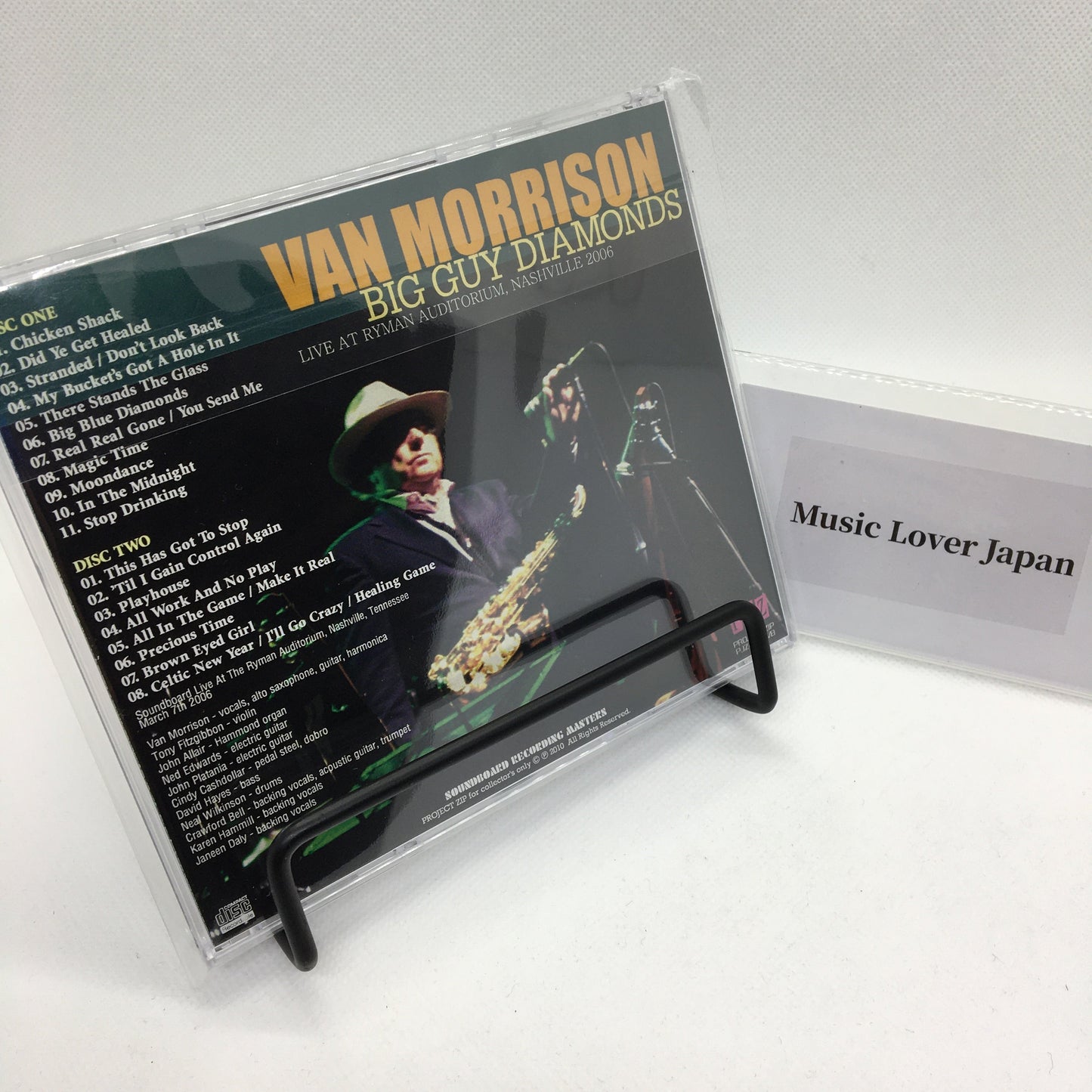 VAN MORRISON / DIAMANTES DE GRANDES (2CDR)