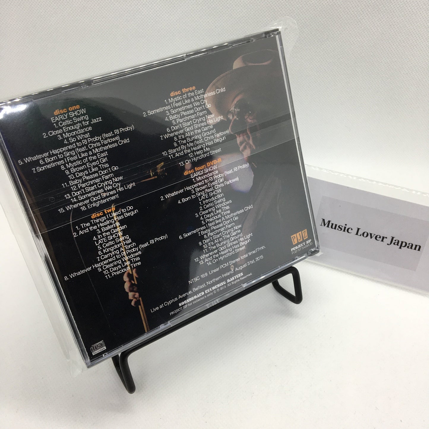 VAN MORRISON / EN LA AVENIDA CHIPRE (3 CD + 1 DVD)