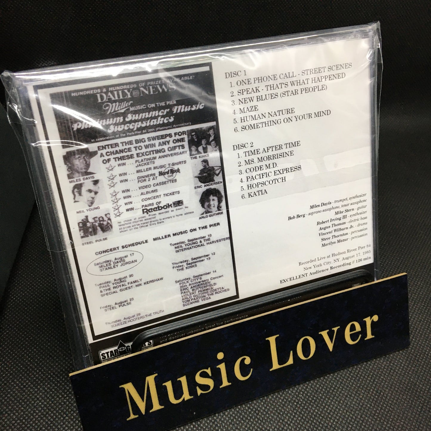 MILES DAVIS / 2023 UPGRADE VERSION CONCERT ON THE PIER 84 1985 (2CDR)