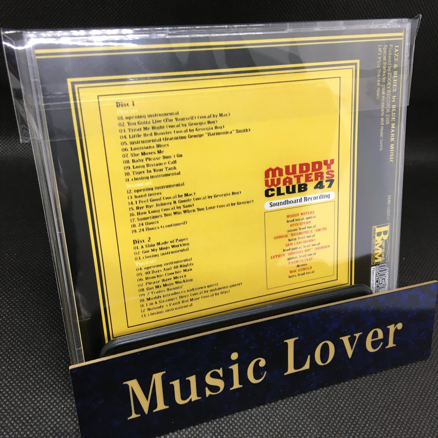 AGUAS LODOSAS / CLUB 47 (2CDR)