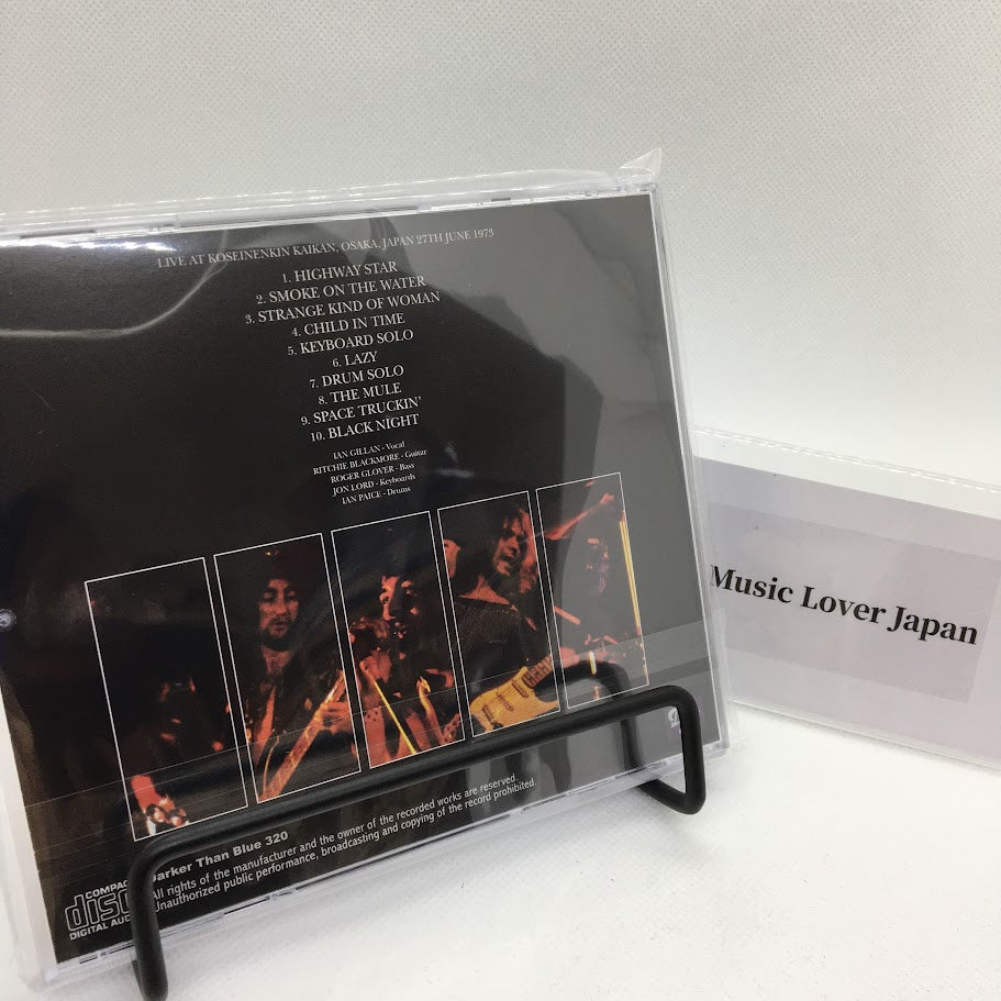 DEEP PURPLE / DEFINITIVE OSAKA 1973 1ST NIGHT (1CD)