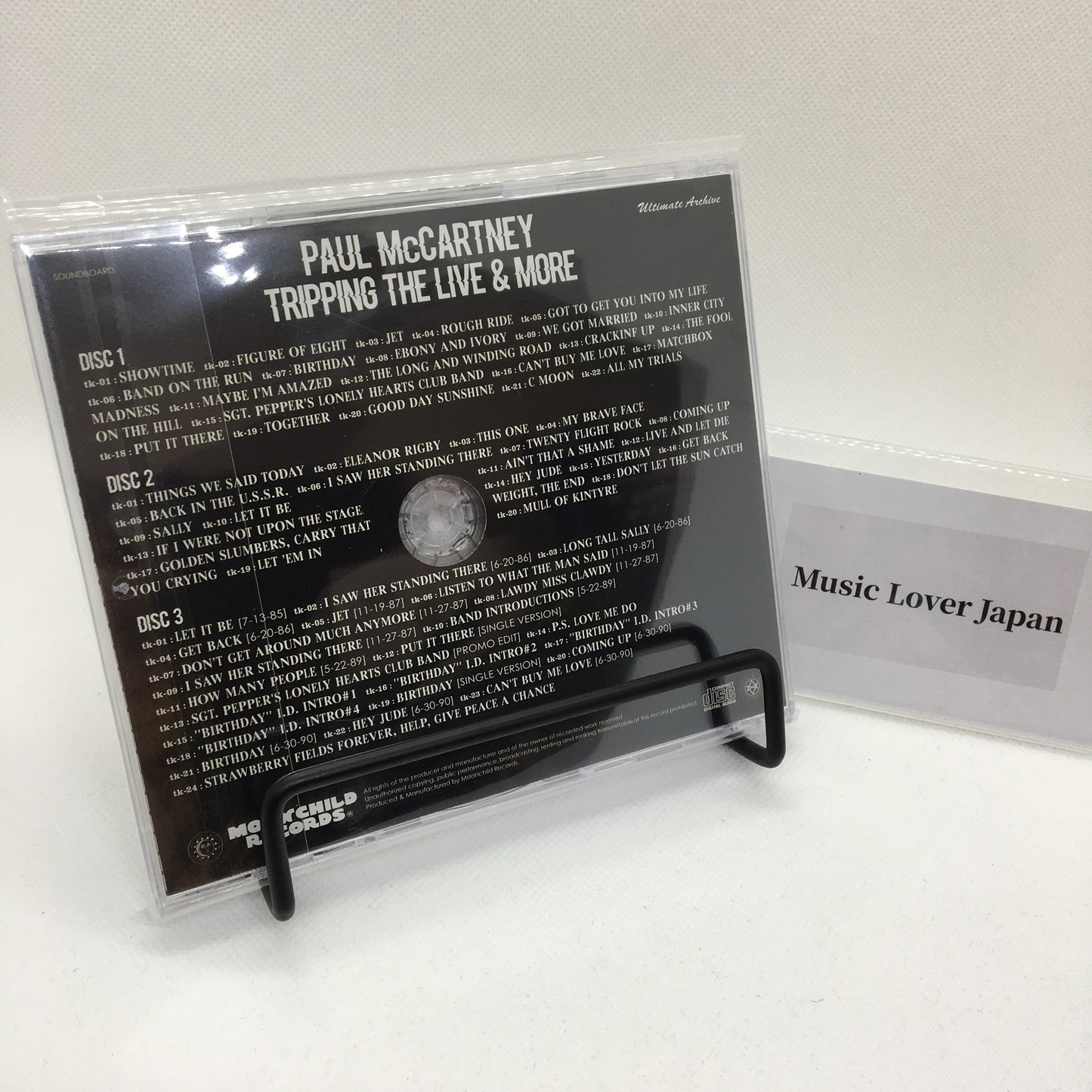 Paul McCartney / Tripping The Live & More Moon Child (3CD)