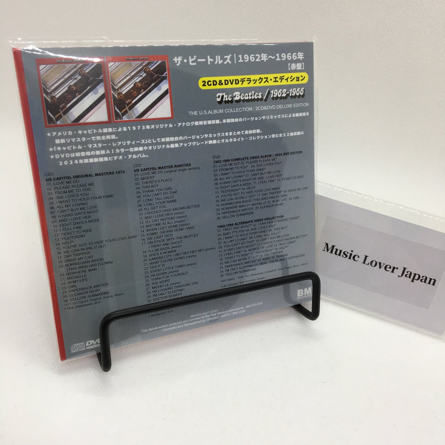 THE BEATLES / 1962-1966 THE U.S. ALBUM COLLECTION (2CD+1DVD)