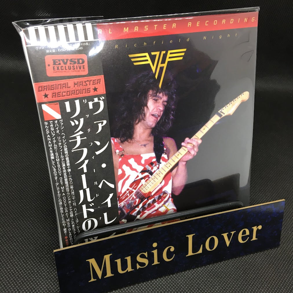 VAN HALEN / Ritchfield Night 1982 (2CD) CAJA DE SONIDO Empress Valley New