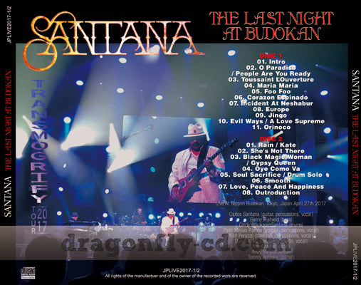SANTANA / THE LAST NIGHT AT BUDOKAN TRANSMOGRIFY TOUR 2017 (2CDR)