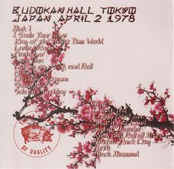 KISS / LOVE WARRIOR (CAJA IMÁN 10CDR)