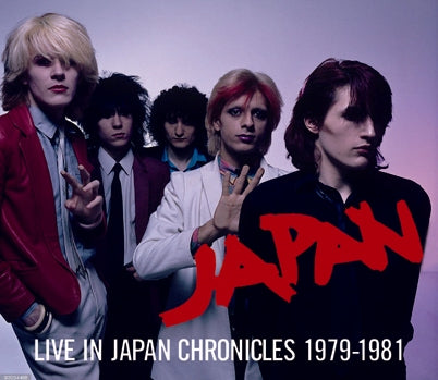 JAPÓN / CRÓNICAS EN VIVO EN JAPÓN 1979-1981 Soundboard (3CDR)