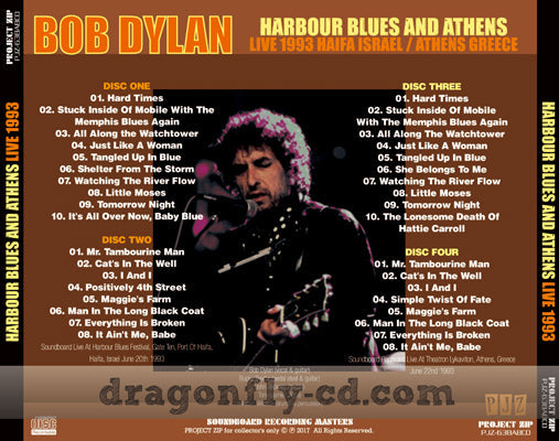 BOB DYLAN / HARBOUR BLUES AND ATHENS Soundboard (4CDR)