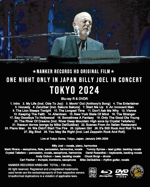 BILLY JOEL / ONE NIGHT ONLY IN JAPAN TOKYO 2024 (1BDR+1DVDR)