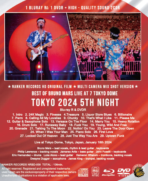 BRUNO MARS / TOKYO 2024 5TH NIGHT (1BDR+1DVDR+2CDR)