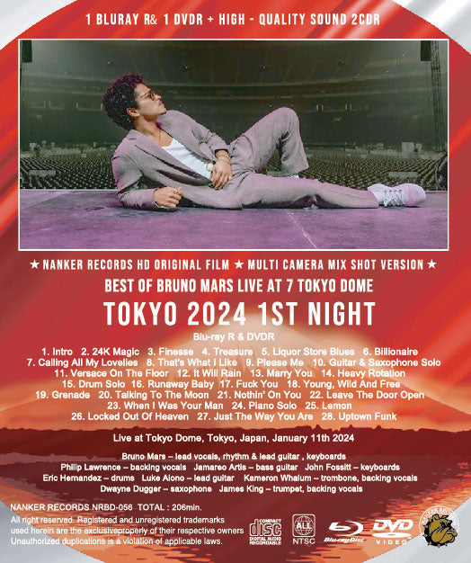 BRUNO MARS / TOKYO 2024 1ST NIGHT (1BDR+1DVDR+2CDR)