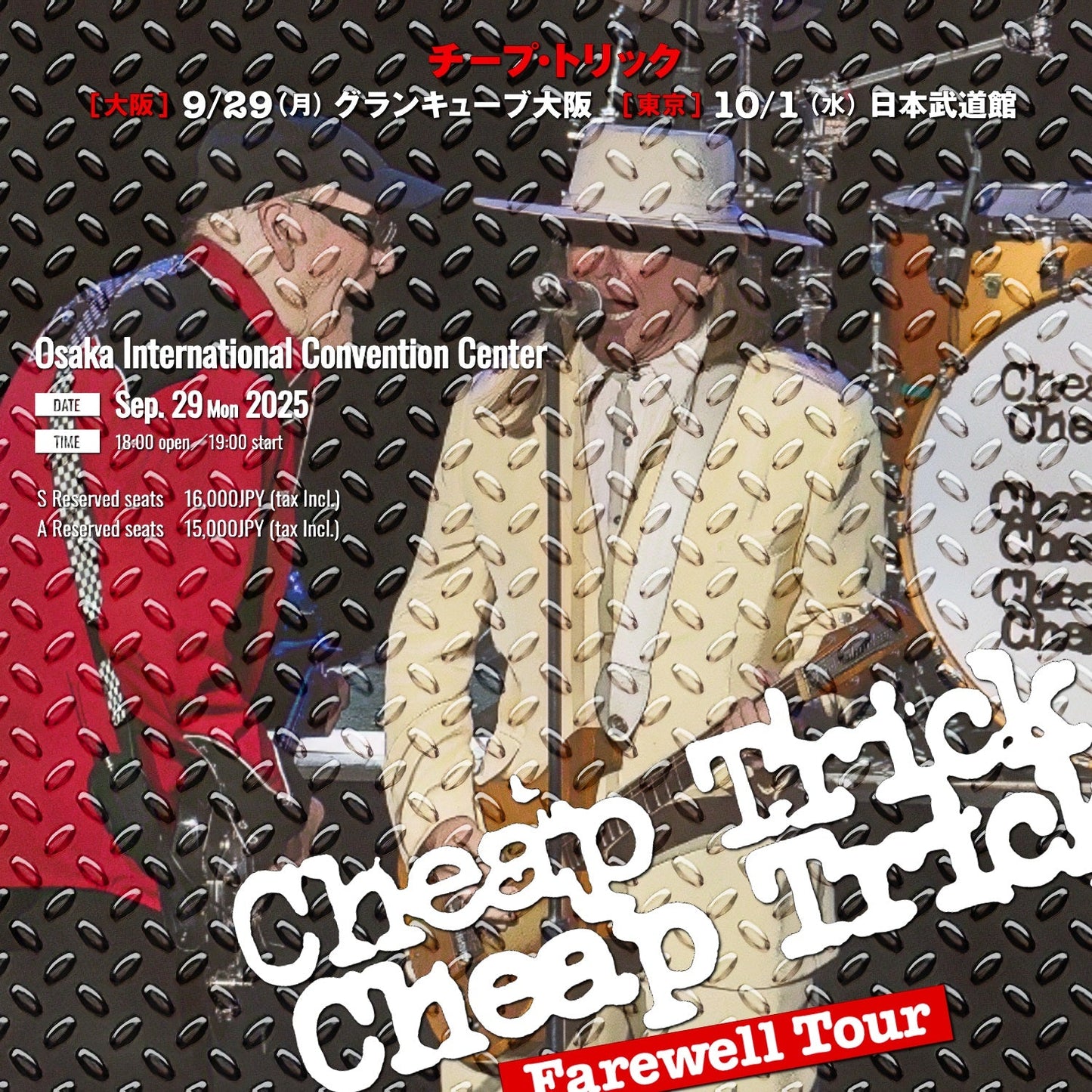 Cheap Trick / Farewell Tour 2025 Giappone spettacolo uno (2CDR)