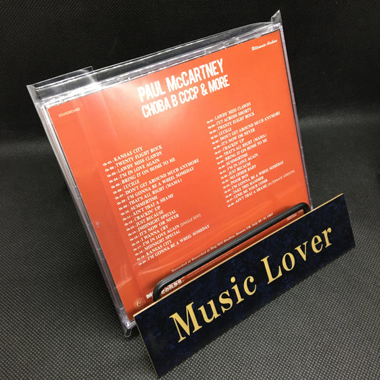 Paul McCartney / Choba B CCCP & More (1CD)
