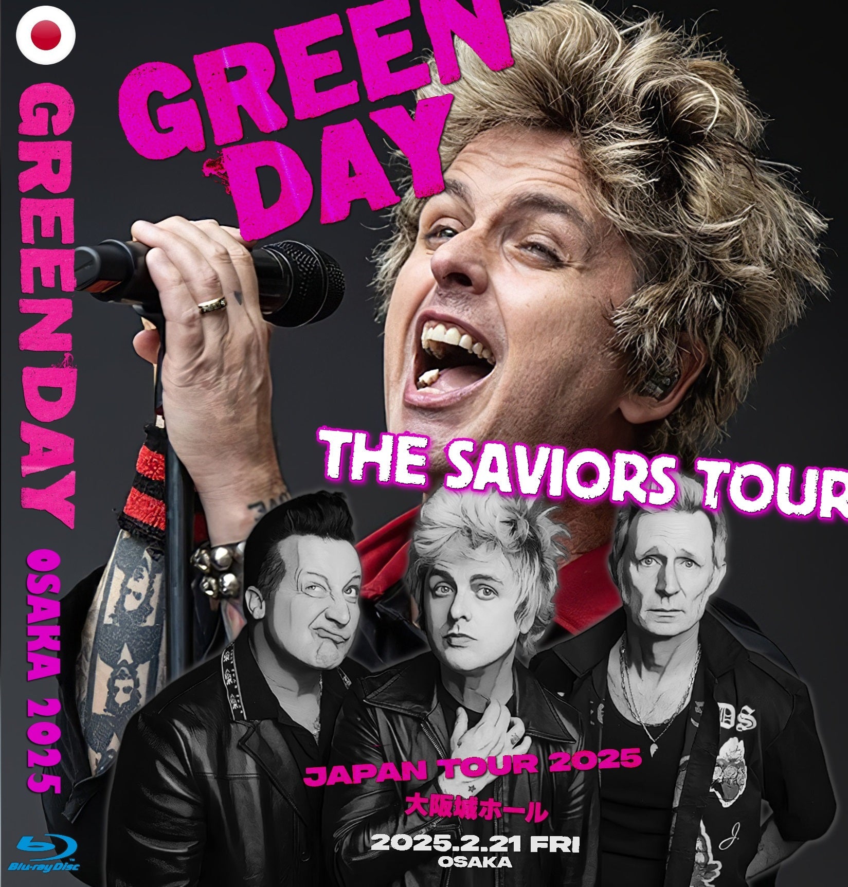Green Day / The Saviors Japan Tour 2025 (1BDR) – WORLD MUSIC LOVER