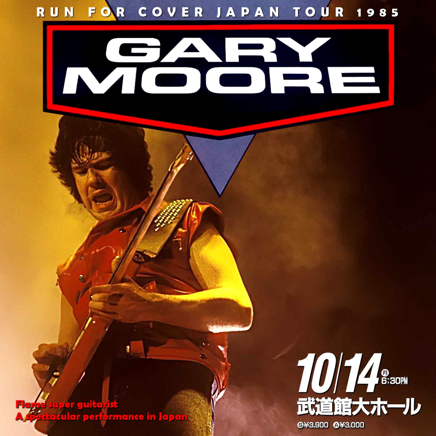 Gary Moore / Run For Cover Japan Tour 1985 Nippon Budokan (2CDR)
