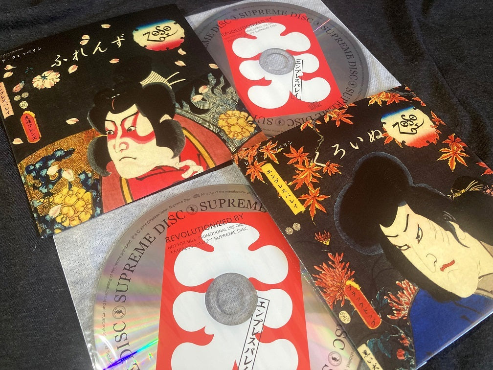 Led Zeppelin / Kuroinu & Friends (2CD) Empress Valley Kabuki Japanese edition