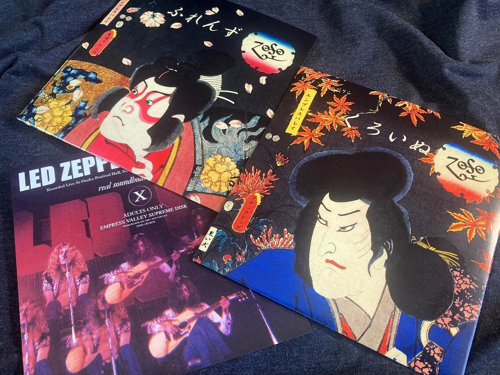 Led Zeppelin / Kuroinu & Friends (2CD) Empress Valley Kabuki Japanese edition