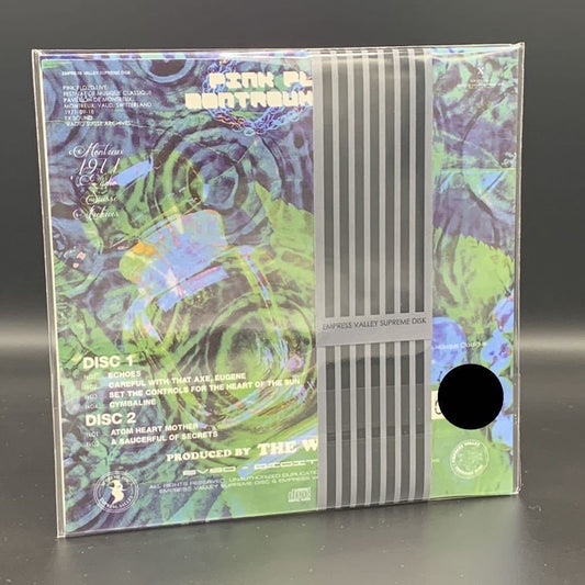 PINK FLOYD / MONTREUX 1971 PROMO VERSION (2CD)