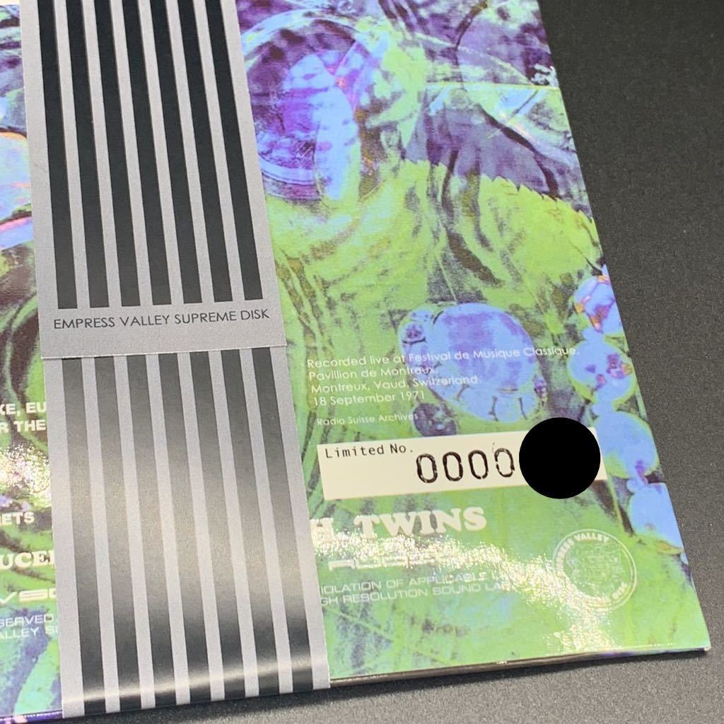 PINK FLOYD / MONTREUX 1971 PROMO VERSION (2CD)