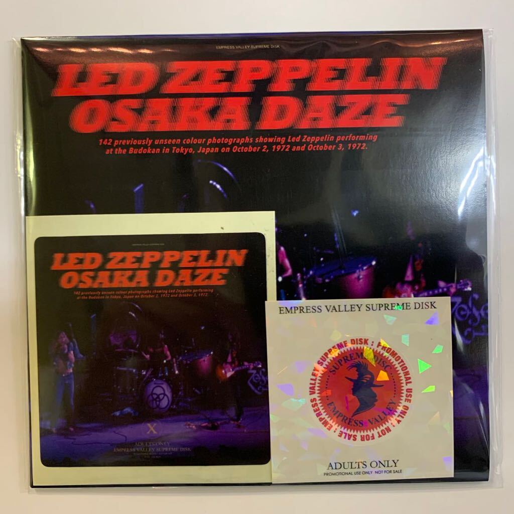 LED ZEPPELIN / OSAKA DAZE (Libro de fotos 146 páginas + 1 CD)
