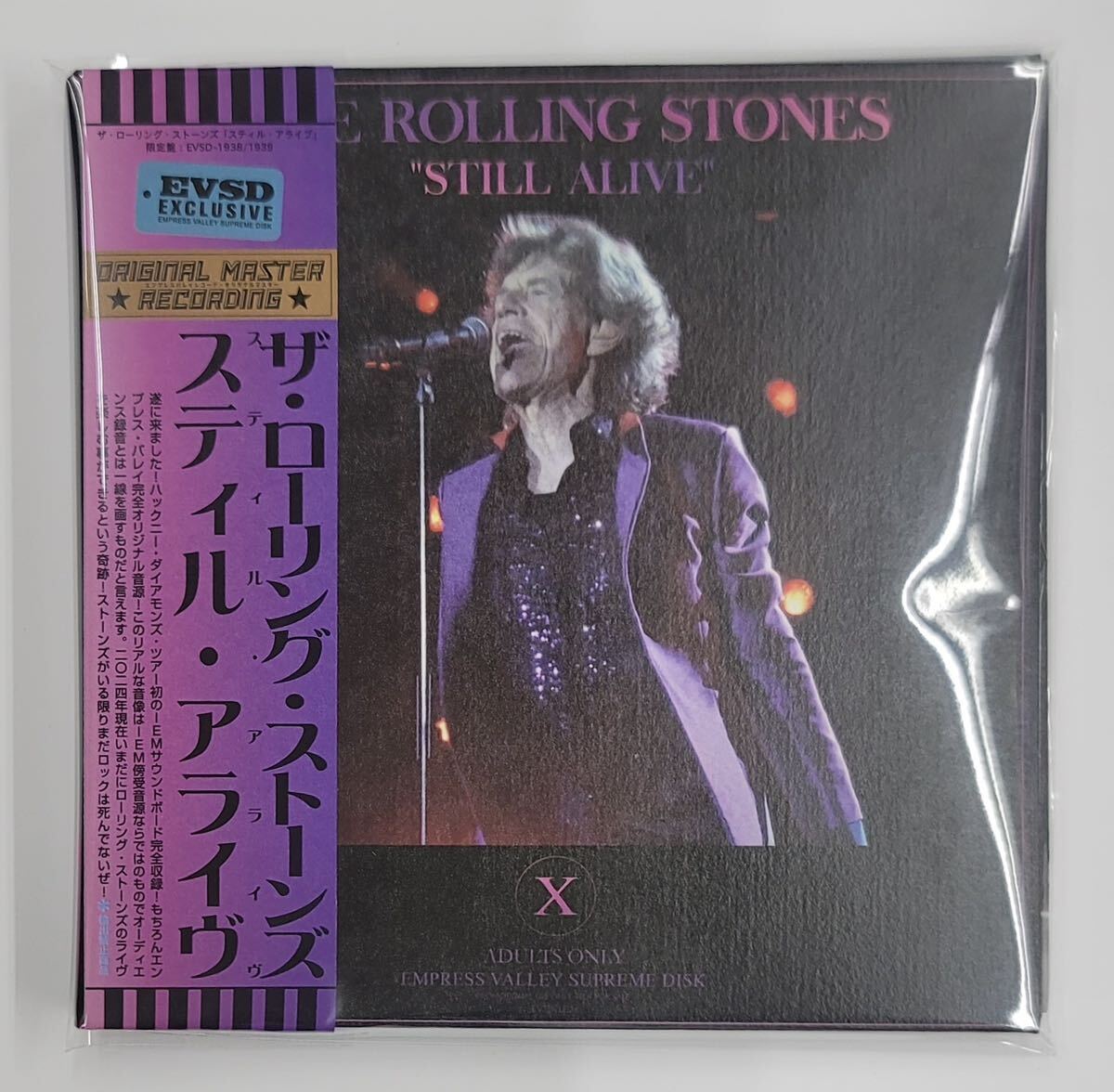 THE ROLLING STONES / STILL ALIVE Edizione limitata con sovraccoperta di carta (2CD)