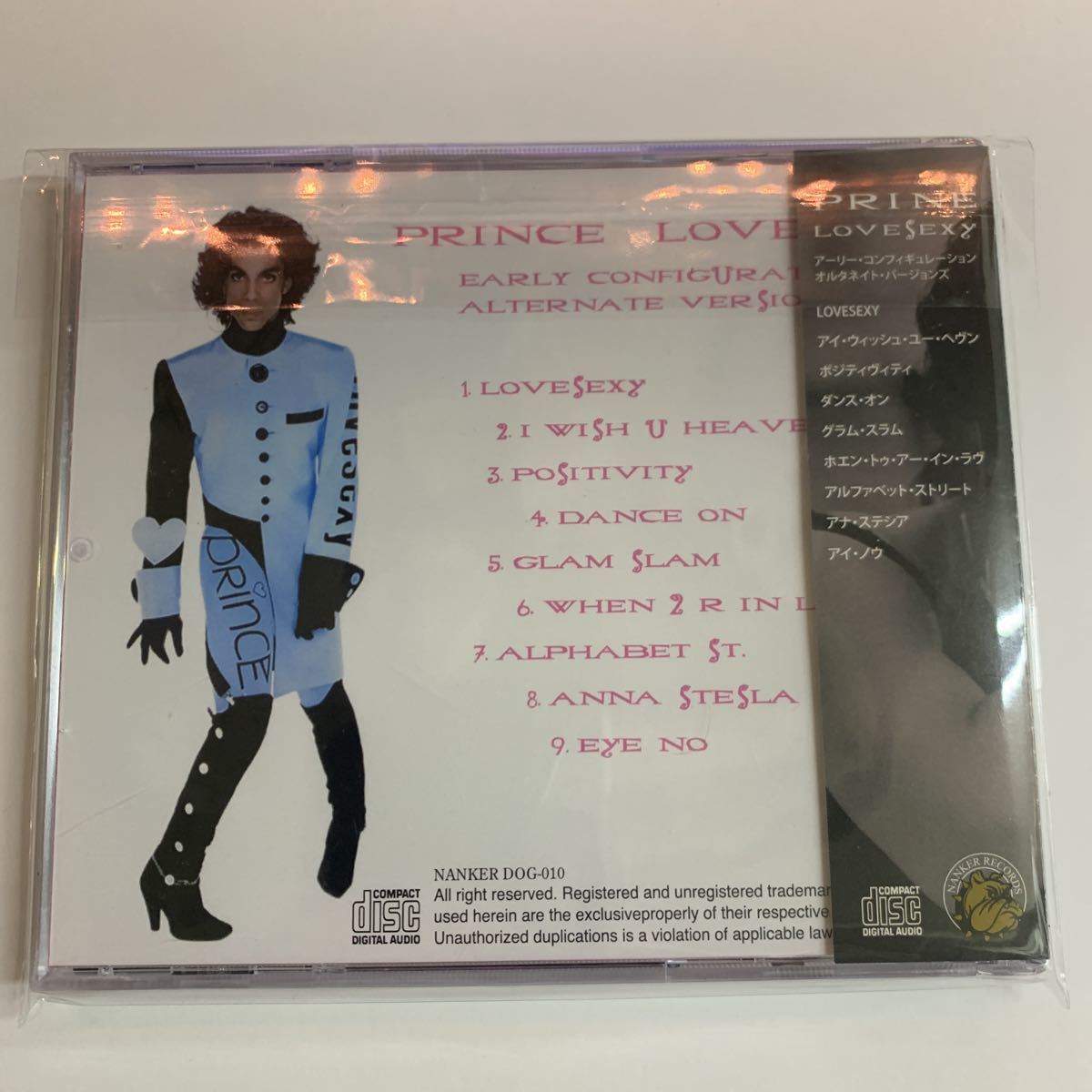 Prince / Lovesexy Early Configuration Alternate Versions (1CD)
