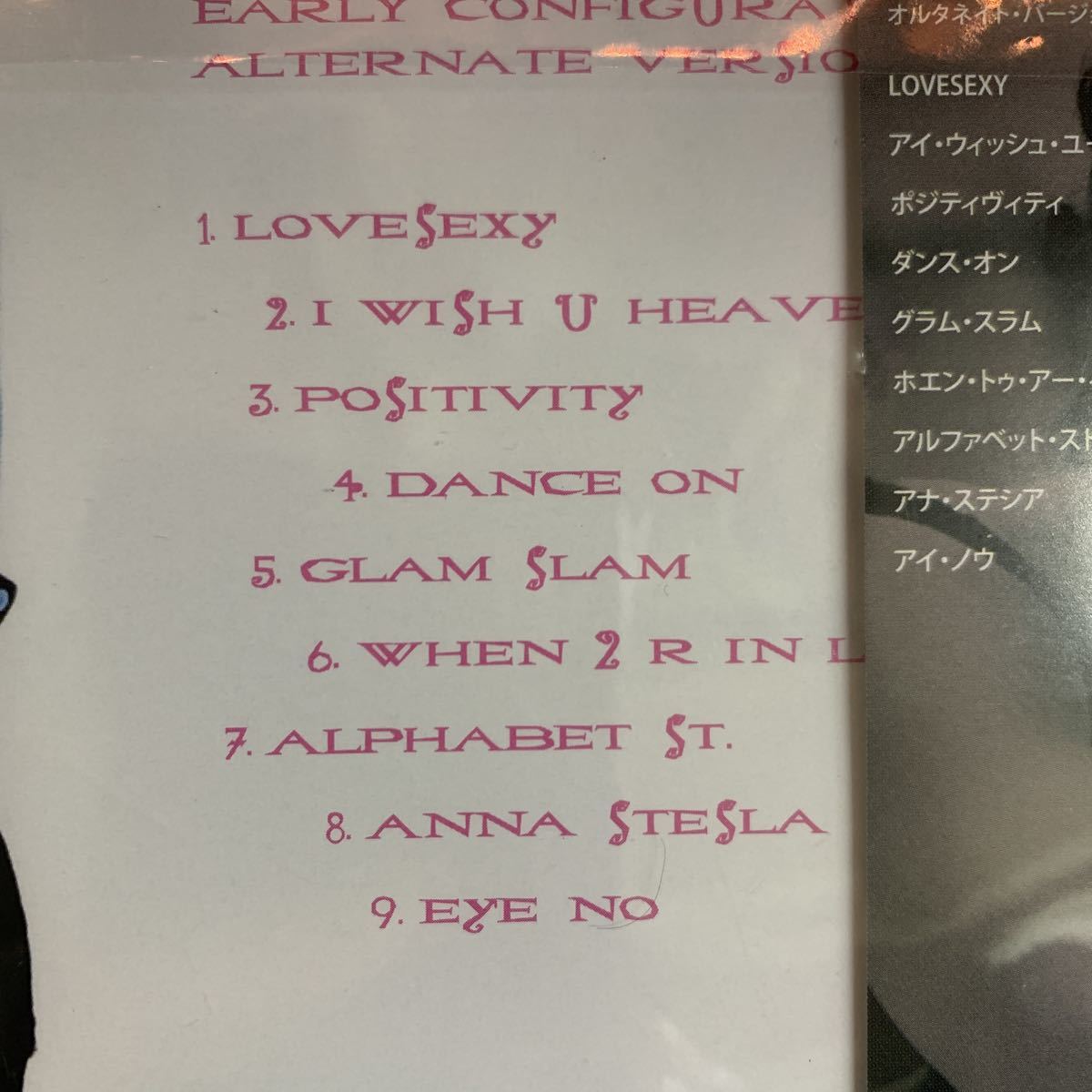 Prince / Lovesexy Early Configuration Alternate Versions (1CD)