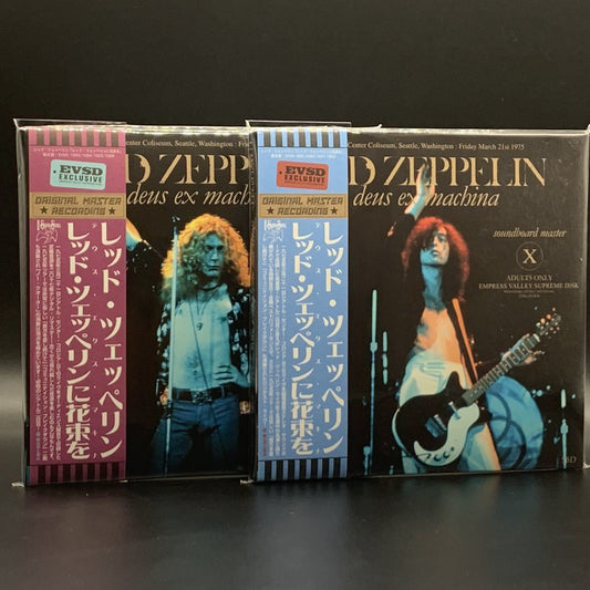LED ZEPPELIN / DEUS EX MACHINA 8CD Empress Valley