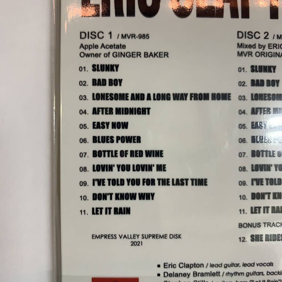 ERIC CLAPTON / FIRST SOLO APPLE ACETATE B cover (2CD)