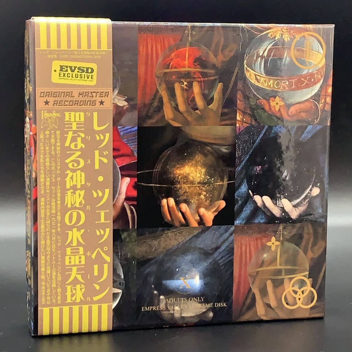 LED ZEPPELIN / CRYSTAL BALL (4CD) Empress Valley Box set