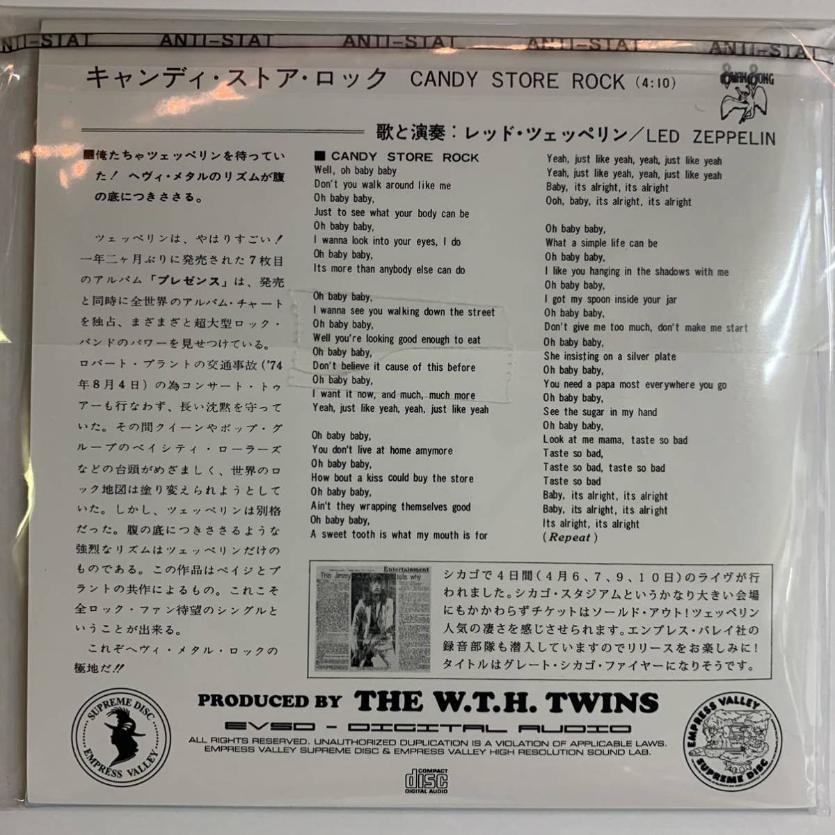 LED ZEPPELIN / LISTEN TO THIS EDDIE! Remastered Collection (6CD + Bonus CD)