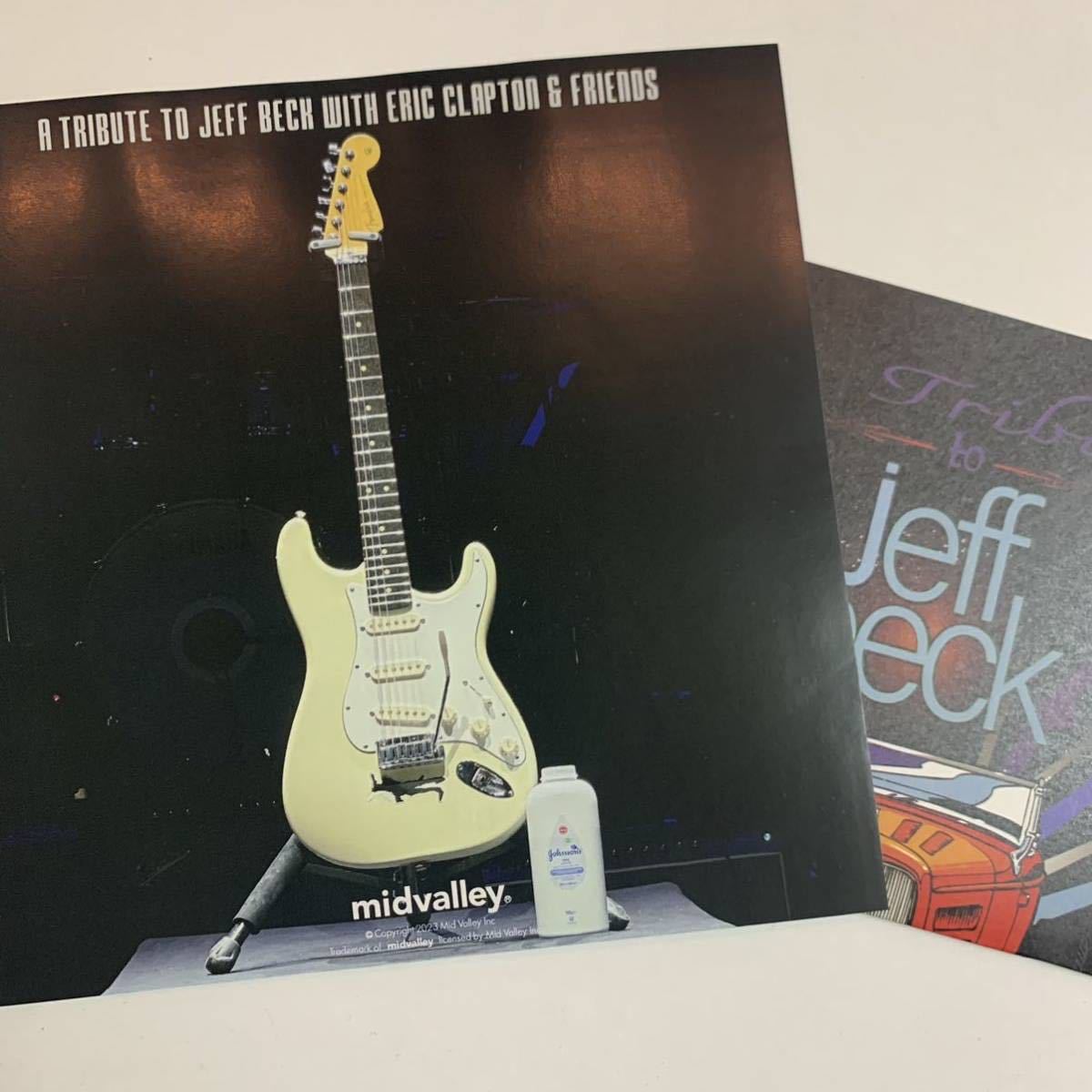 ERIC CLAPTON / JEFF BECK TRIBUTE CONCERT (6CD+ 2DVD) Empress Valley Box set