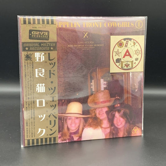 LED ZEPPELIN / TORONTO COWGIRLS (2CD)