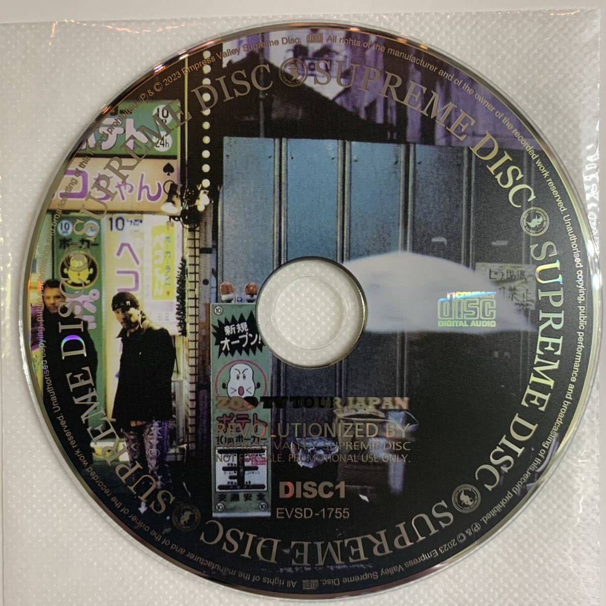 U2 / ZOO TV TOUR JAPAN 4CD Empress Valley