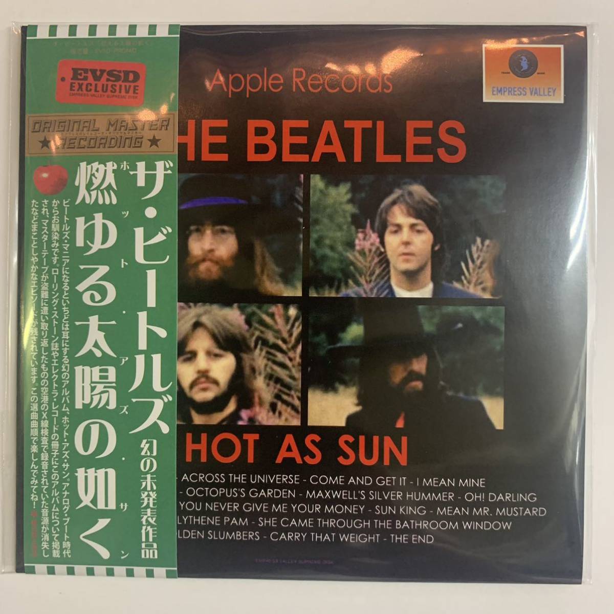 THE BEATLES / HOT AS SUN (1CD)