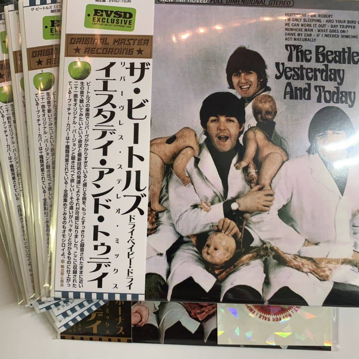 THE BEATLES / Dry Baby Dry “Yesterday and Today” Bonus disc included Total of 11 discs All set