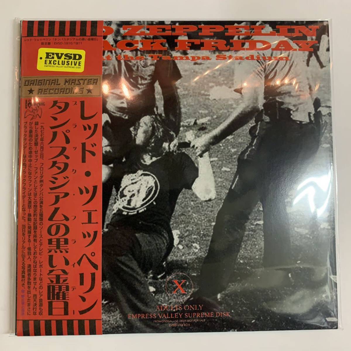 LED ZEPPELIN / BLACK FRIDAY TAMPA STADIUM 1977 promo version (2CD)