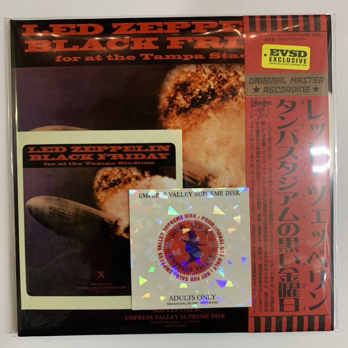 LED ZEPPELIN / BLACK FRIDAY TAMPA STADIUM 1977 airship version (2CD)