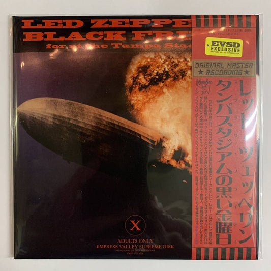 LED ZEPPELIN / BLACK FRIDAY TAMPA STADIUM 1977 airship version (2CD)