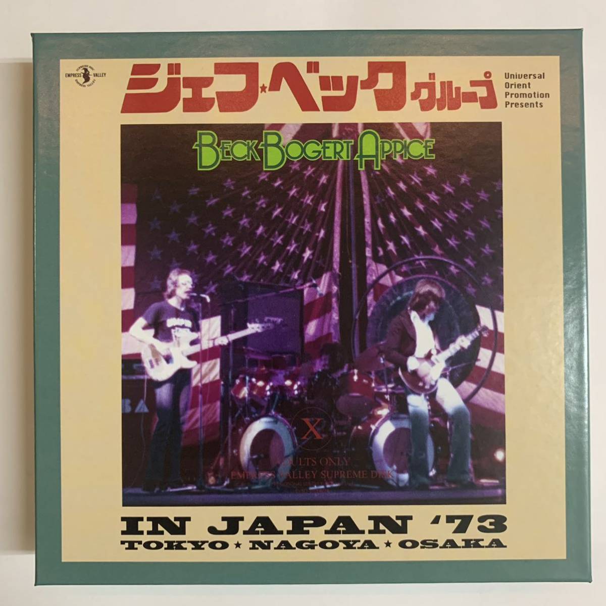BECK, BOGERT & APPICE / BBA / LIVE IN JAPAN '73 (7CD BOX SET)