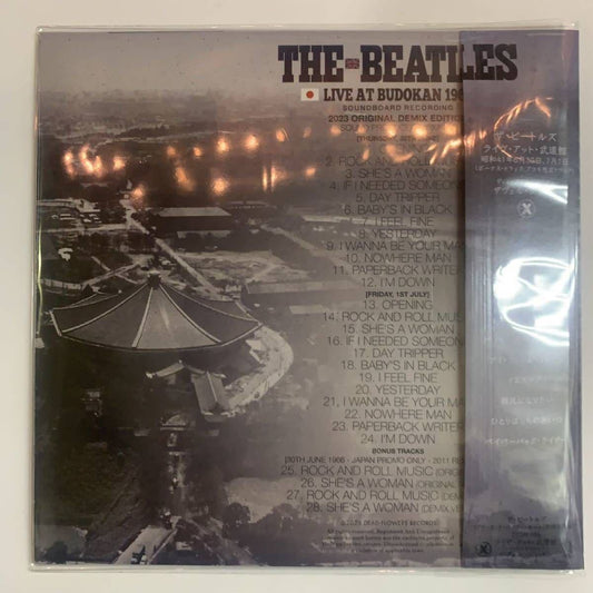 THE BEATLES / PLEASE DON'T GO HOME Budokan 1966 Original Demix Edition (1CD)